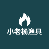 象山定塘小老杨渔具店的小店