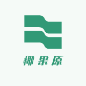 椰果源热带水果