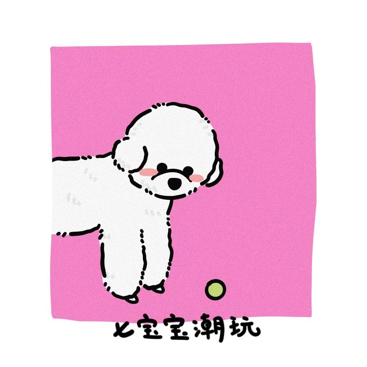 七宝宝潮玩DIY