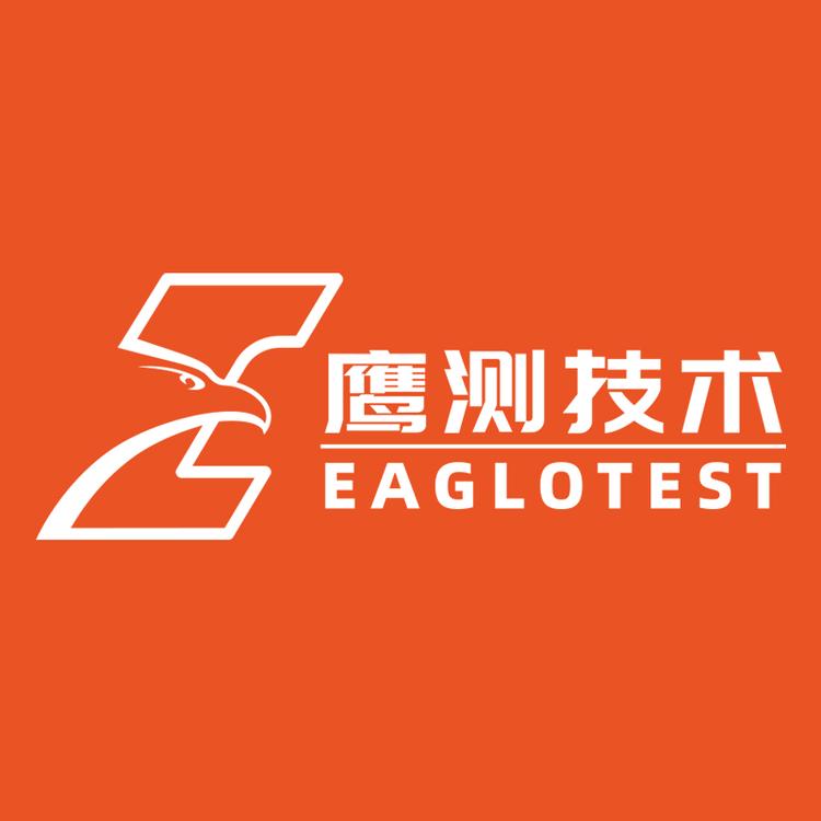 鹰测技术企业店