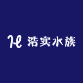 浩实水族