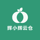 辉小辉云仓