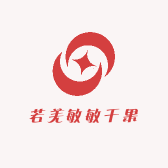 若羌新语干果店