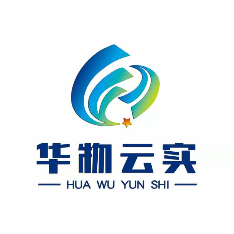 华物云实（北京）环保科技有限公司的小店