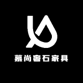 石器时代慕尚奢石家具