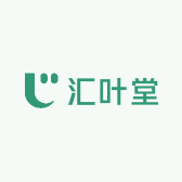 汇叶堂电子商务有限公司