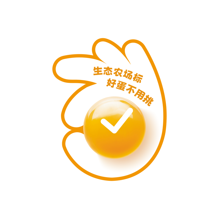 正阳禽业专营店