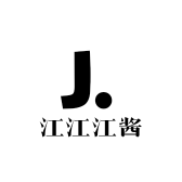 江江江酱diy