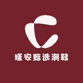 瑾安甄选潮鞋