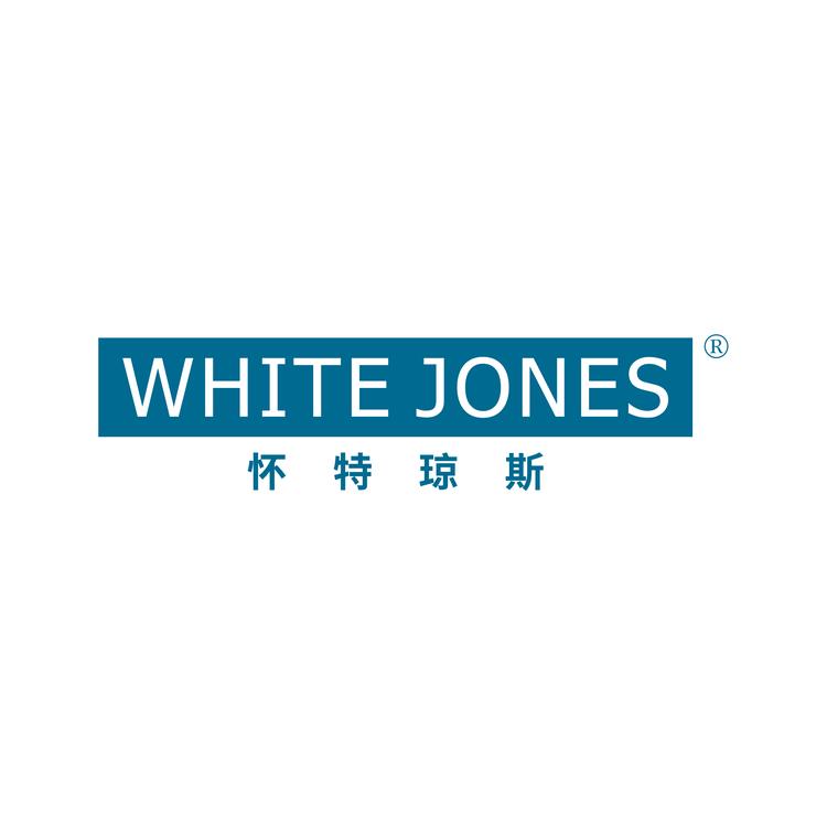怀特琼斯嘉业工厂店