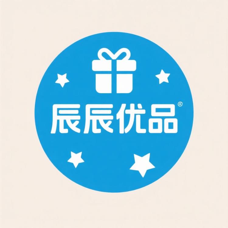 记住小辰