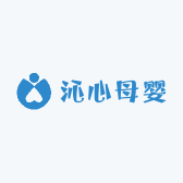 沁心母婴