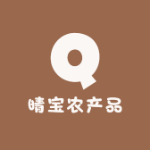 晴宝农产品
