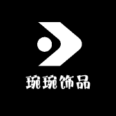 琬琬饰品集