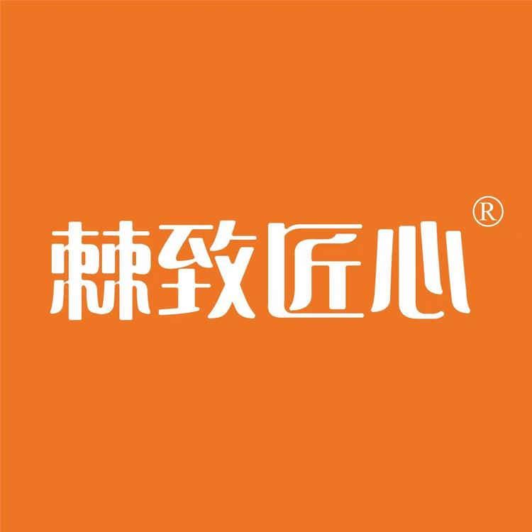 棘致匠心高端沙棘企业店