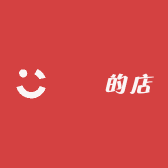 発発的店