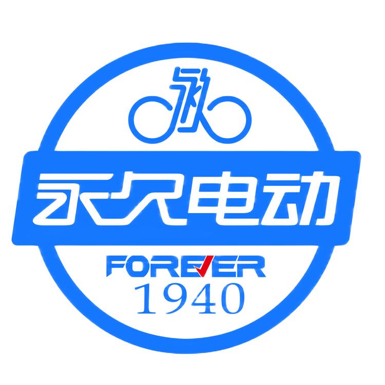 永久福满居运动配件专卖店
