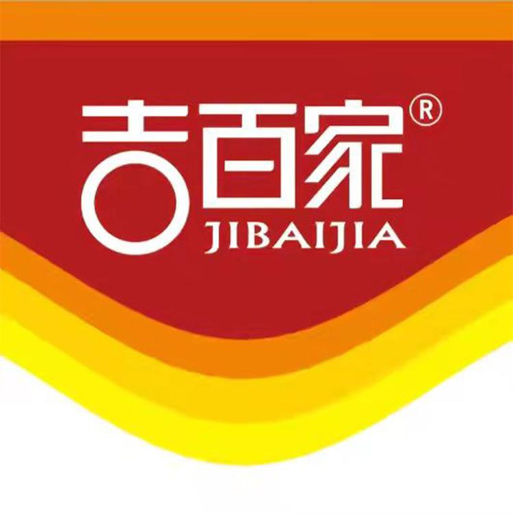 吉林省鑫泰食品调料有限公司