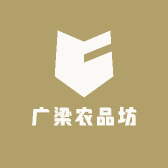 广梁果树苗木专营店