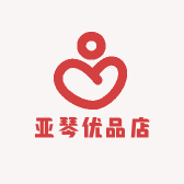 亚琴日常