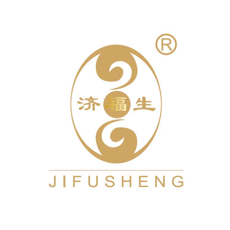 济福生四川同兴天然植物药业有限公司专卖店