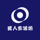 茗人小铺