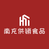 南充供销