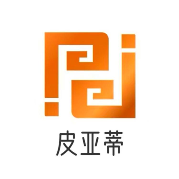 皮亚蒂真皮皮衣皮草