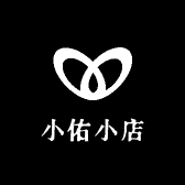 小佑小店