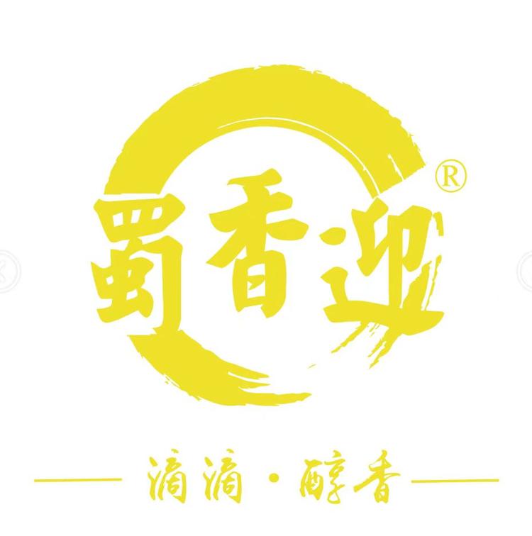 两壶