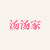 汤汤家童装