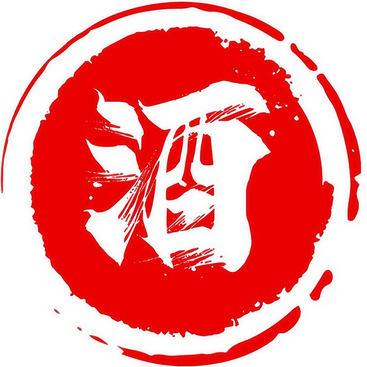 唐仙翁唐仙翁白酒专卖店