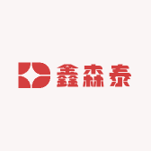 鑫森泰智能舒适家居