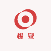 极昼户外供应