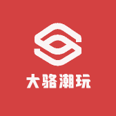 大骆潮玩