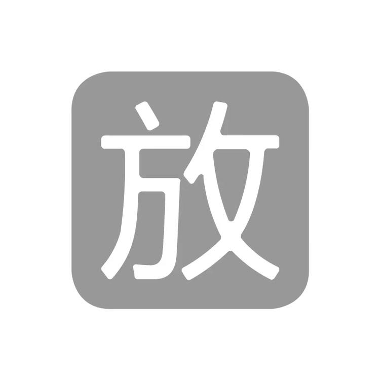 FOUNDHOME北京放家居自然生活科技有限公司专卖店