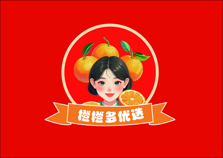 橙橙多优选