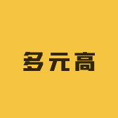 多元高运动营养