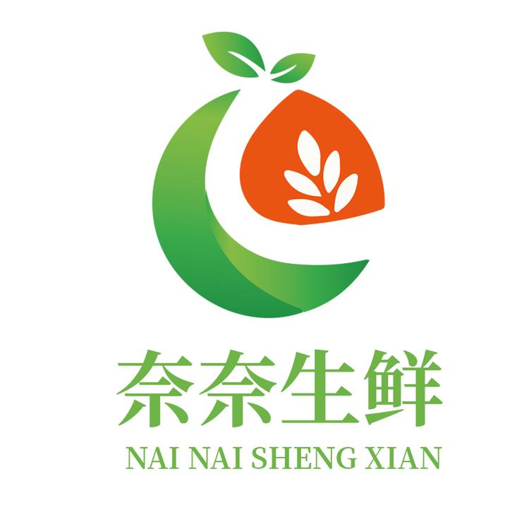 奈奈生鲜