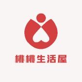 桃桃生活屋