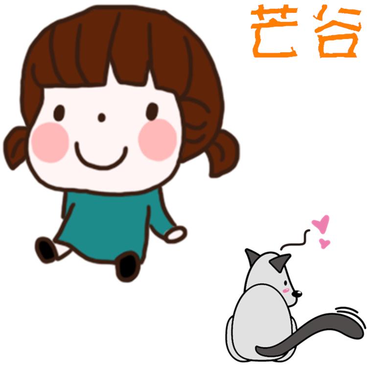 芒谷手帐小铺