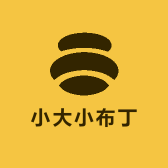 小大小布丁