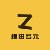 指田多元