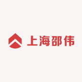 上海邵伟汽车玻璃