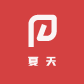小军的夏天