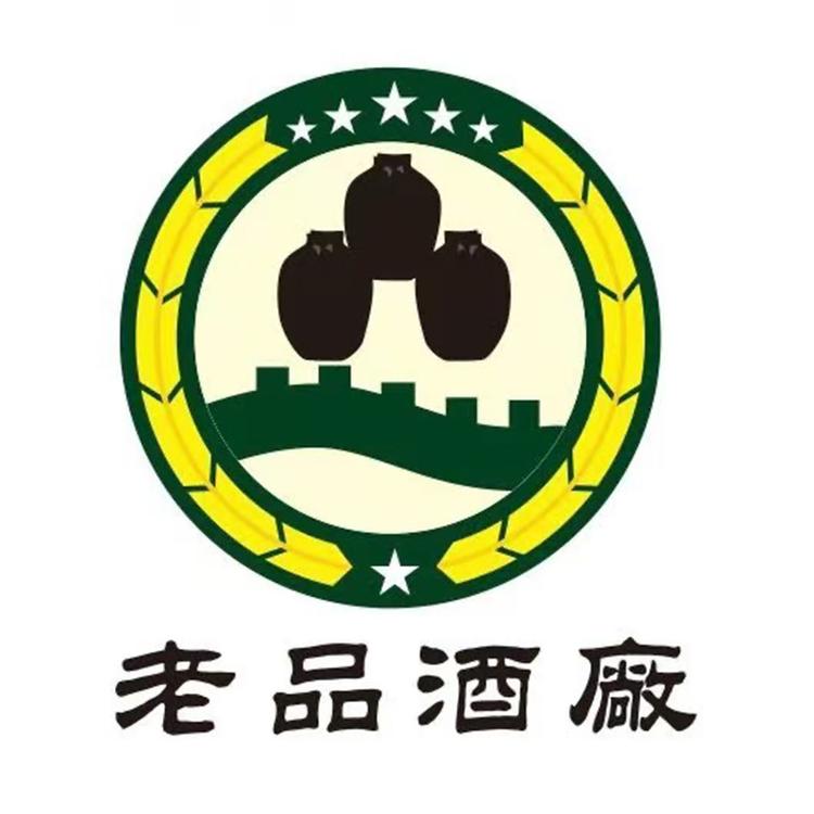 赖台老品酒厂酒类专卖店