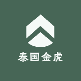 泰国金虎榴莲