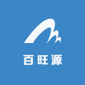 百旺源
