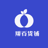 翔翔相纸杂货铺