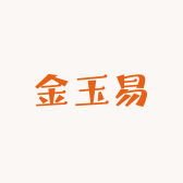 金玉易